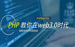 义乌 php压缩包,PHP的解压缩函数怎么用？